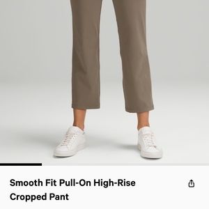 Lululemon Pull on high rise cropped pants